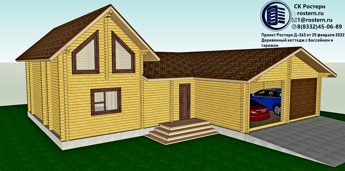 Деревянный коттедж 222 м2. источник фото: https://rostern.ru/