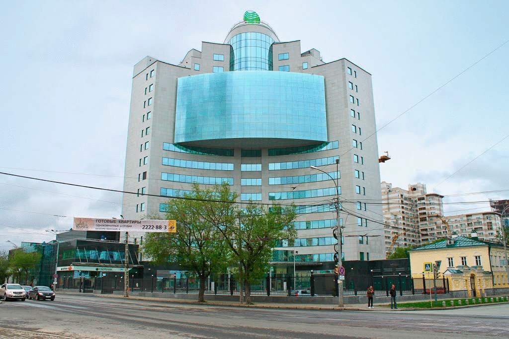 Фотография из открытого источника (Екатеринбург, здание СБЕР на улице Куйбышева)