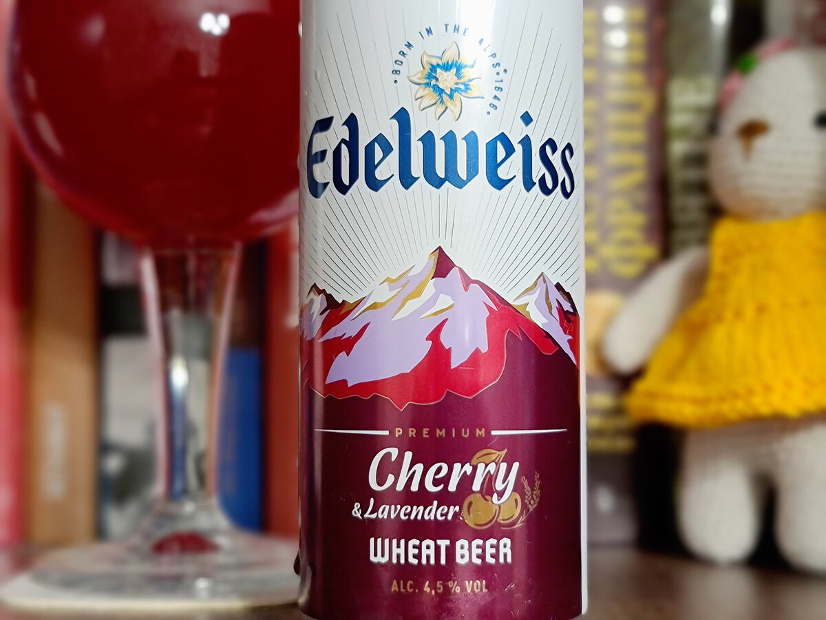 Edelweiss Cherry&Lavender, фото автора