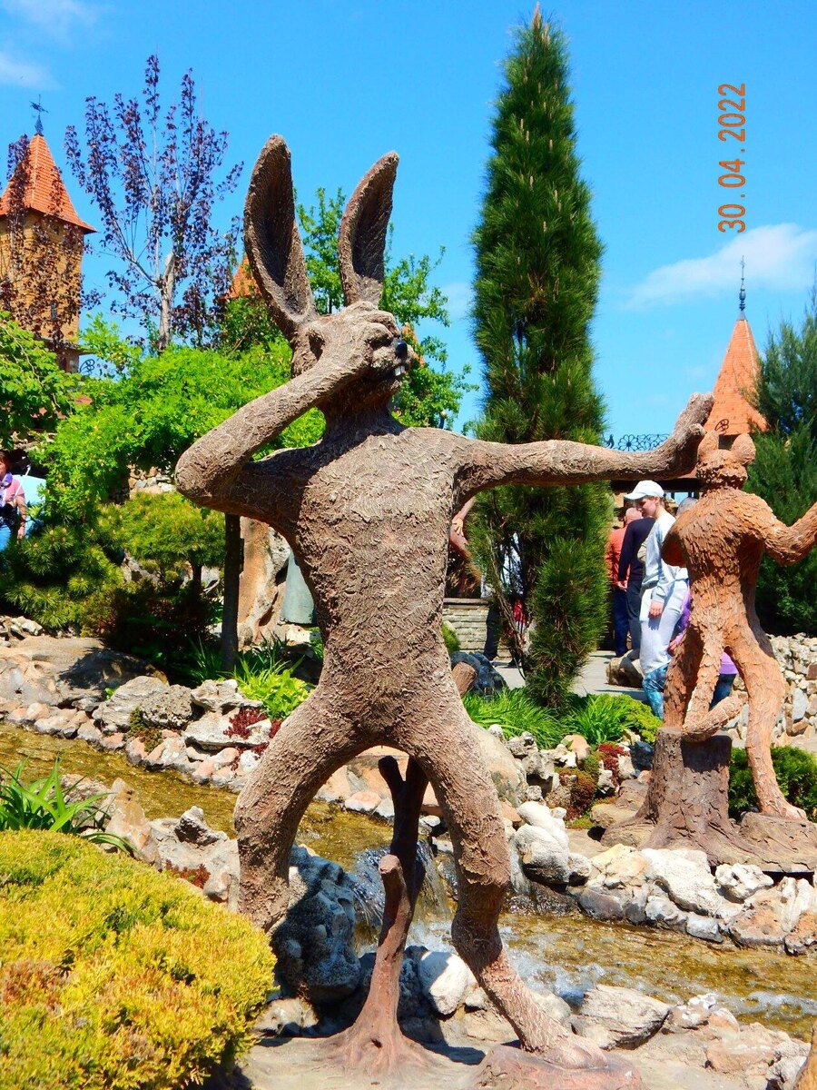 Локация "сад кривых зеркал"