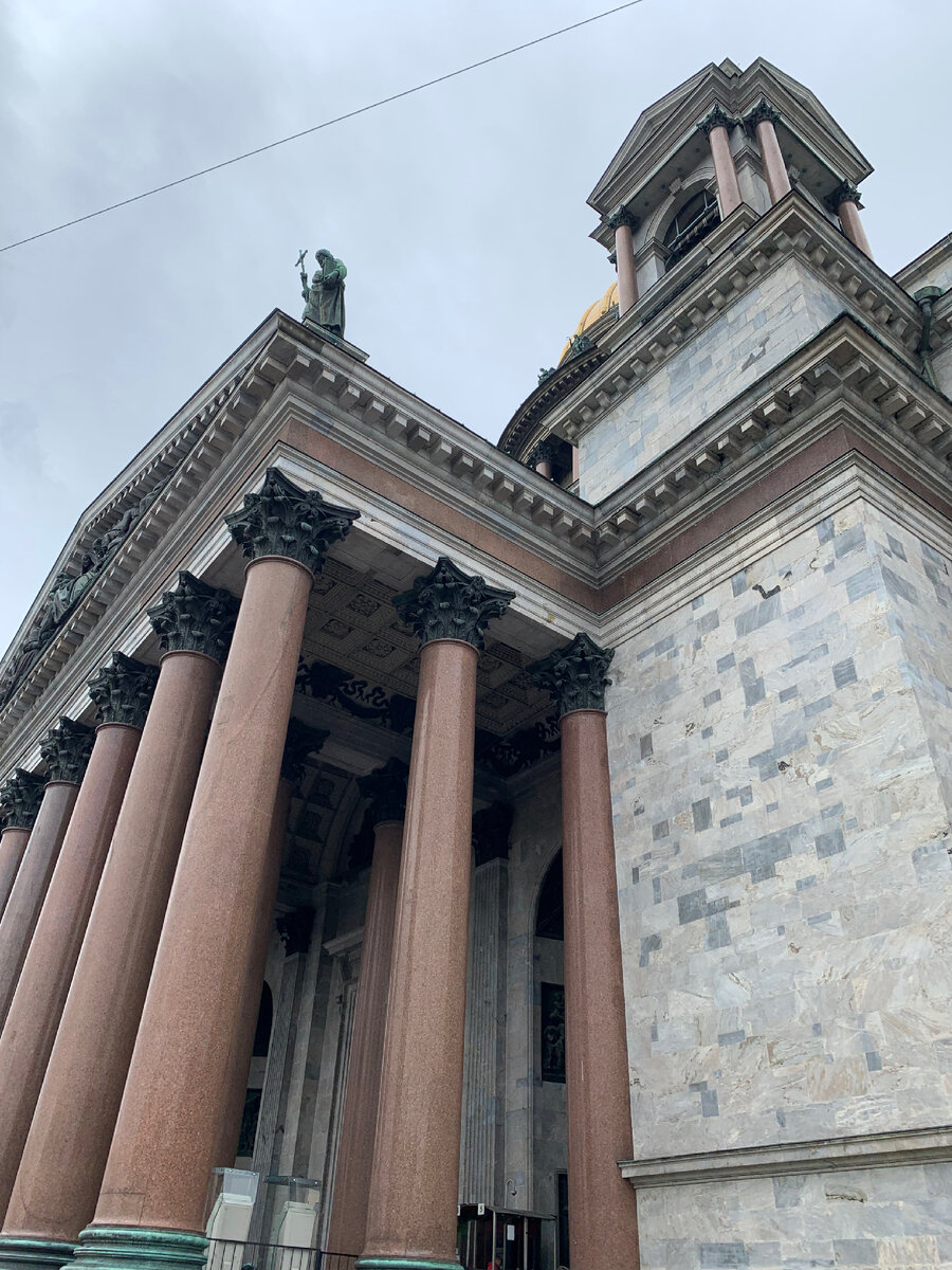 Фото от 12.05.2022