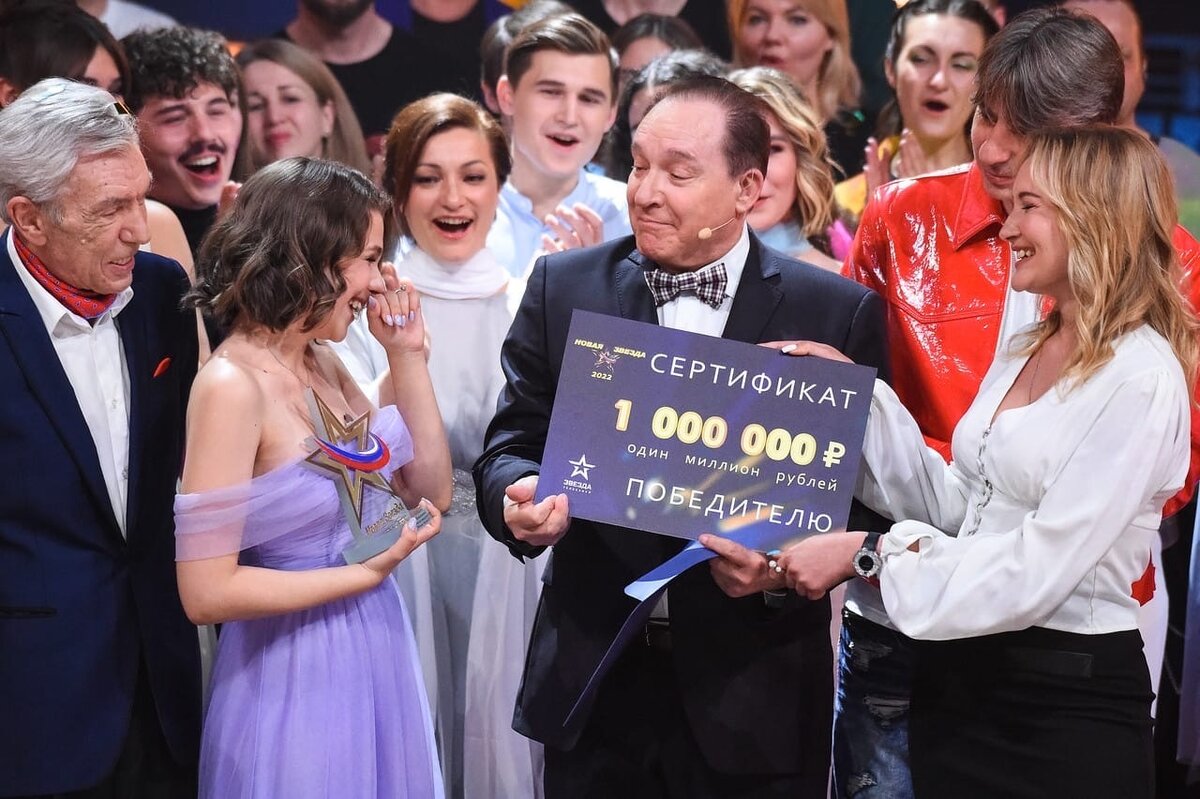 финал звезды 2022. знаменитости 2022 года в россии. финал звезды 2022. конкурс мисс красная звезда 2022 года. финал звезды 2022.