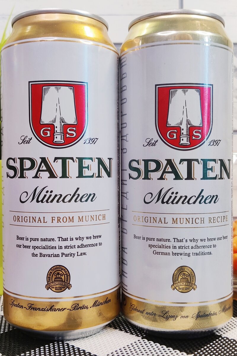 Слева - немец, справа - наш