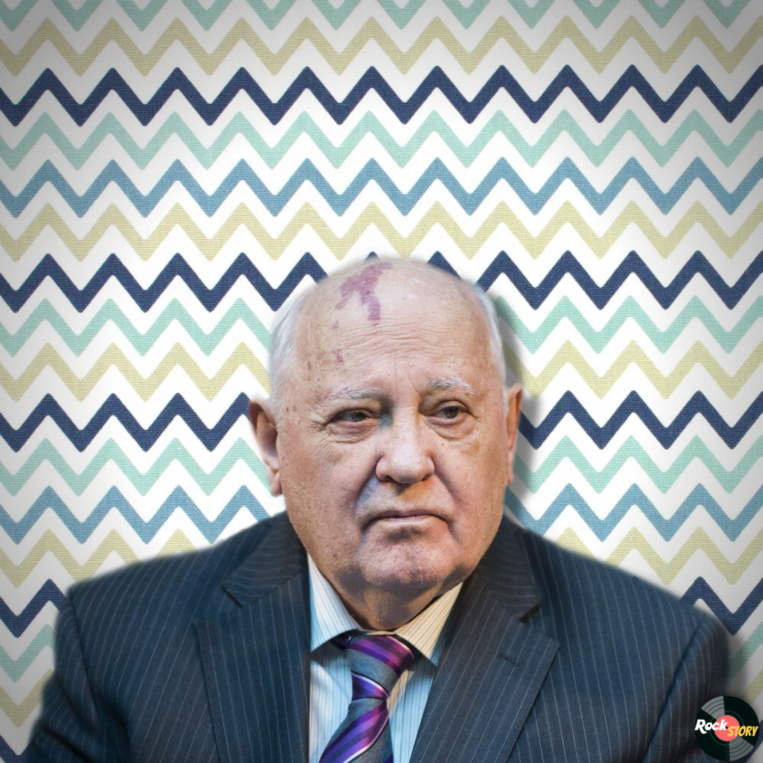 На фотографии: Михаил Горбачёв