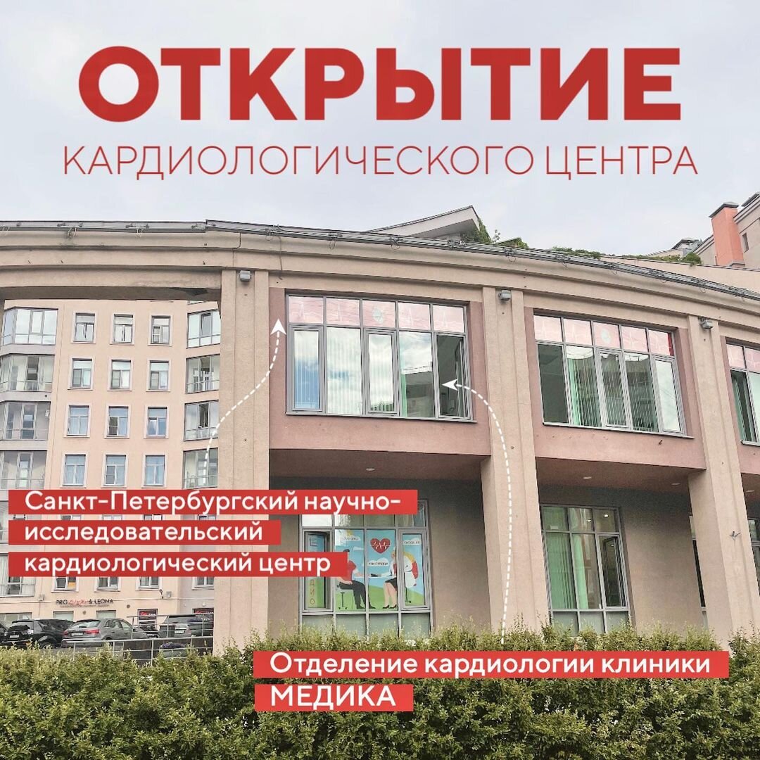 Так выглядит наш фасад :)