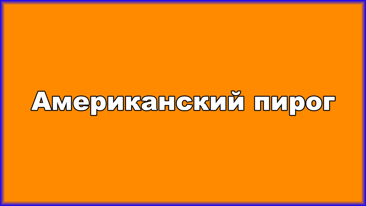 -1-2