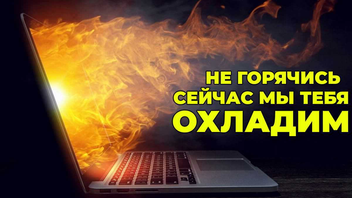 Обложка выпуска...