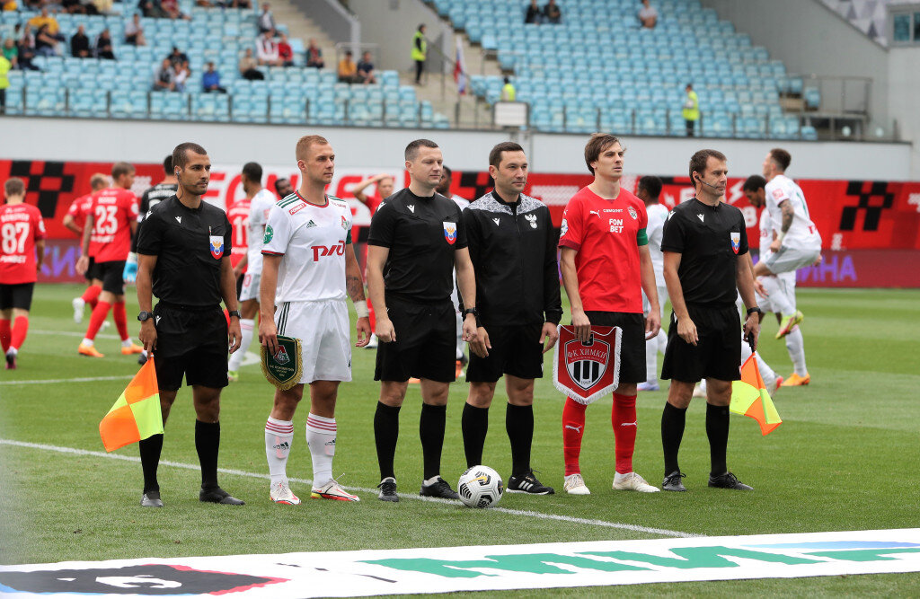 Перед началом матча