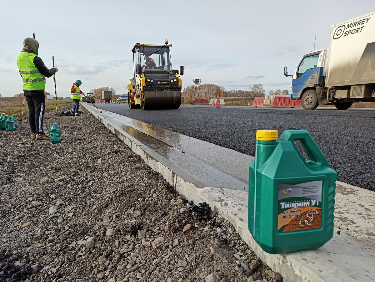 До обработки