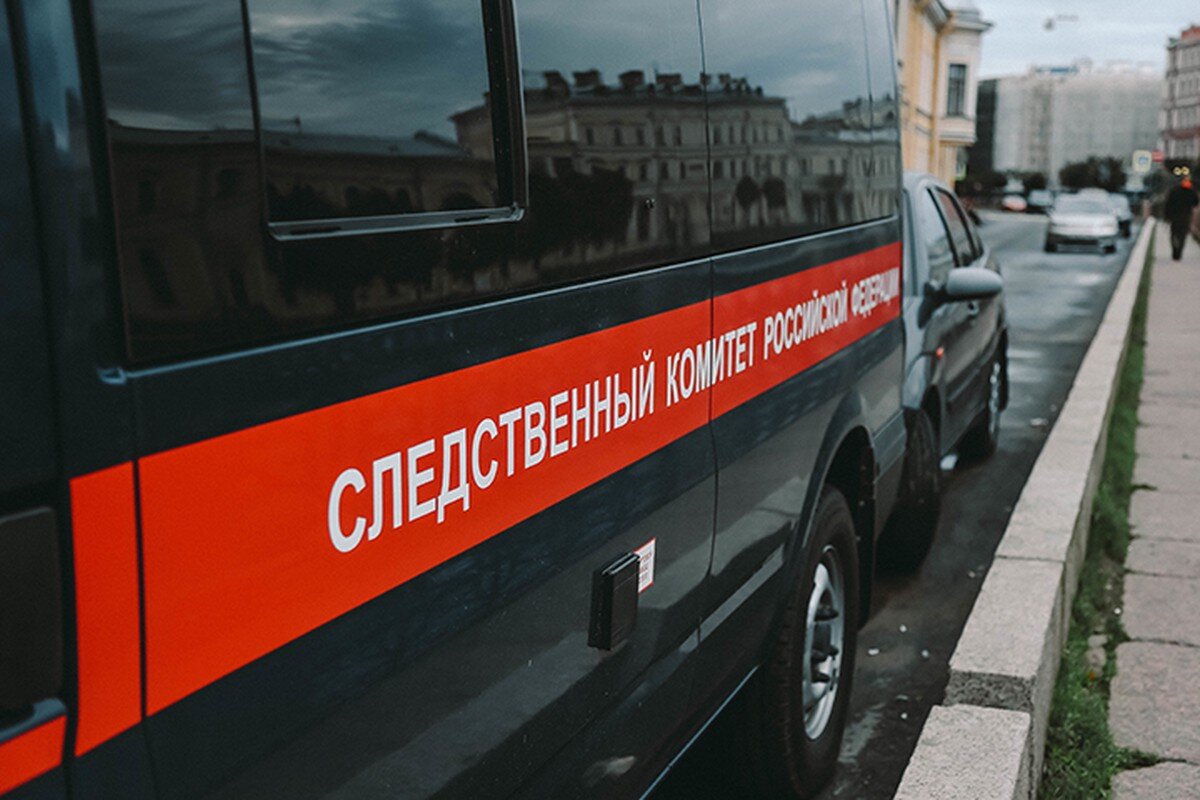   Фото: СК РФ