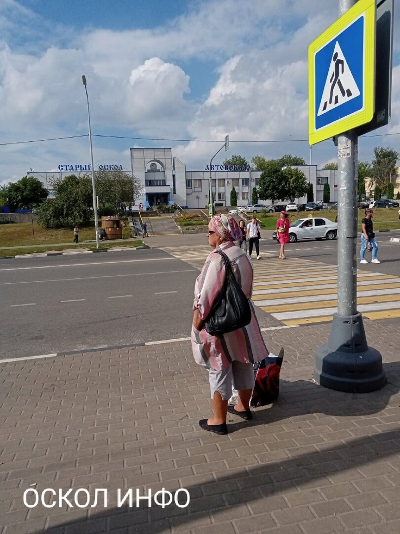 Пешеходный переход г. Старый Оскол, р-н Автовокзала 