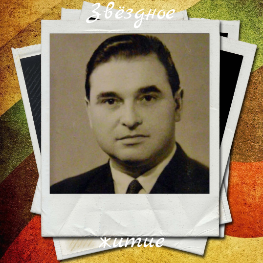 Глаза дальтона. Мэрилин монро 5 августа 1962. Получивший огромную известность обнаруженные в 1956. Получивший огромную известность обнаруженные в 1956. Шарль ригуло силач.