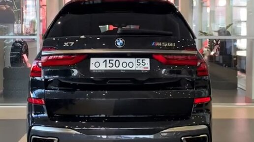 Bmw барс тюмень
