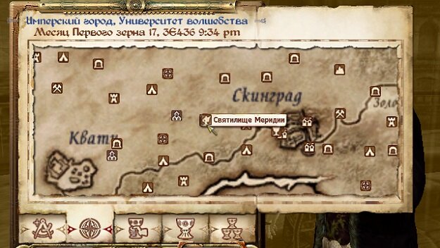 Местоположение святилища Меридии на карте Сиродила