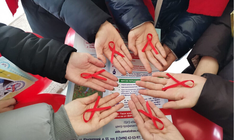 стоп спид. вич мероприятия. акция спид в школе. профилактика вич. день борьбы со спидом мероприятия.