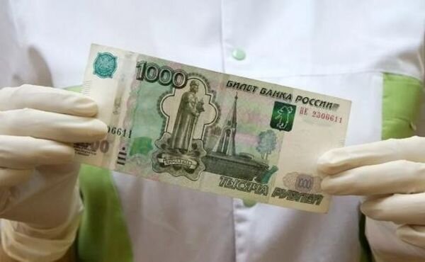 Источник фото: 9111.ru