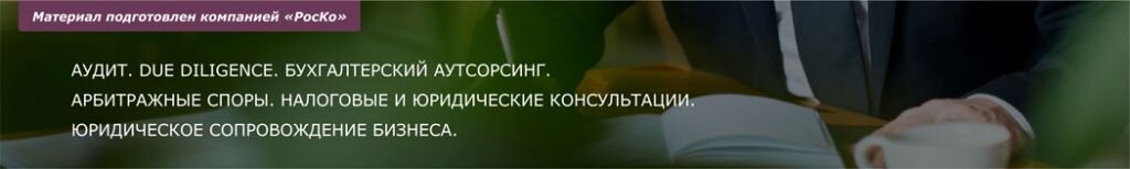 Консультация юриста: Признание факта нахождения лица на иждивении