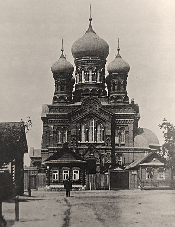 Церковь Введения во храм Пресвятой Богородицы. Фото 1907 г. из открытых источников.