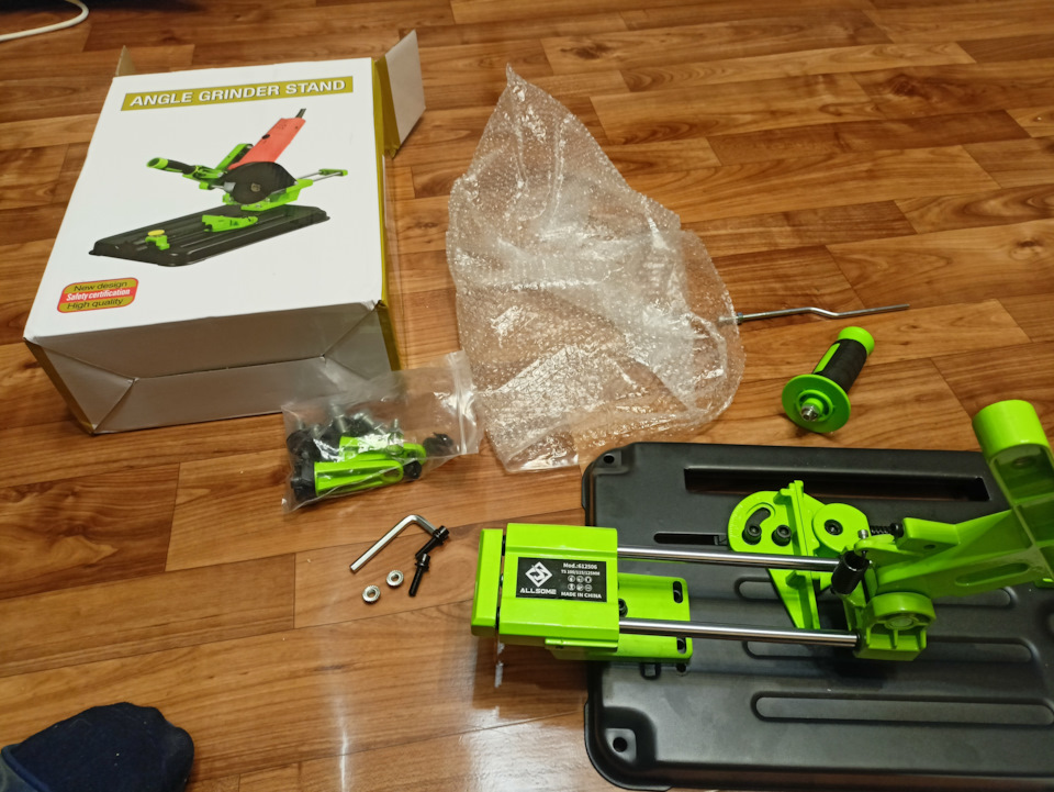 комплектация из коробки ( стойка ушм )