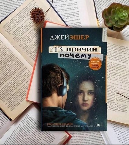 Взято с Яндекс.Картинки