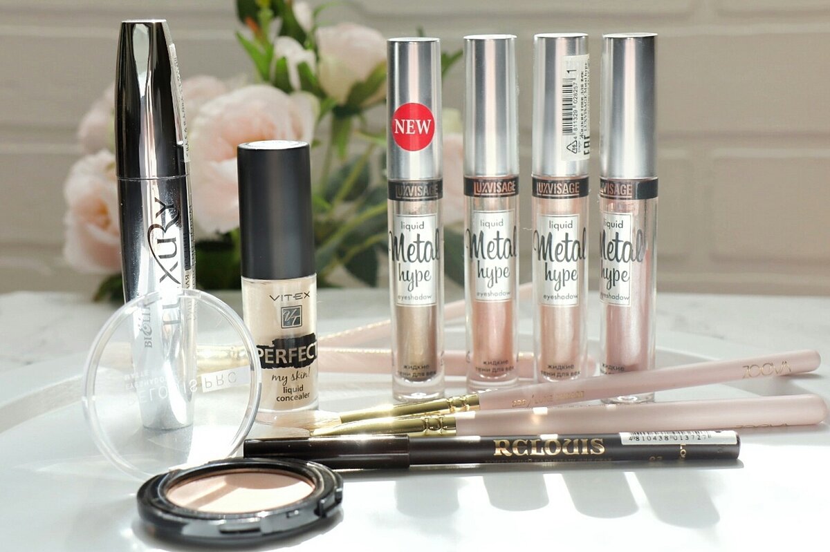 Косметика, о которой идет речь в статье