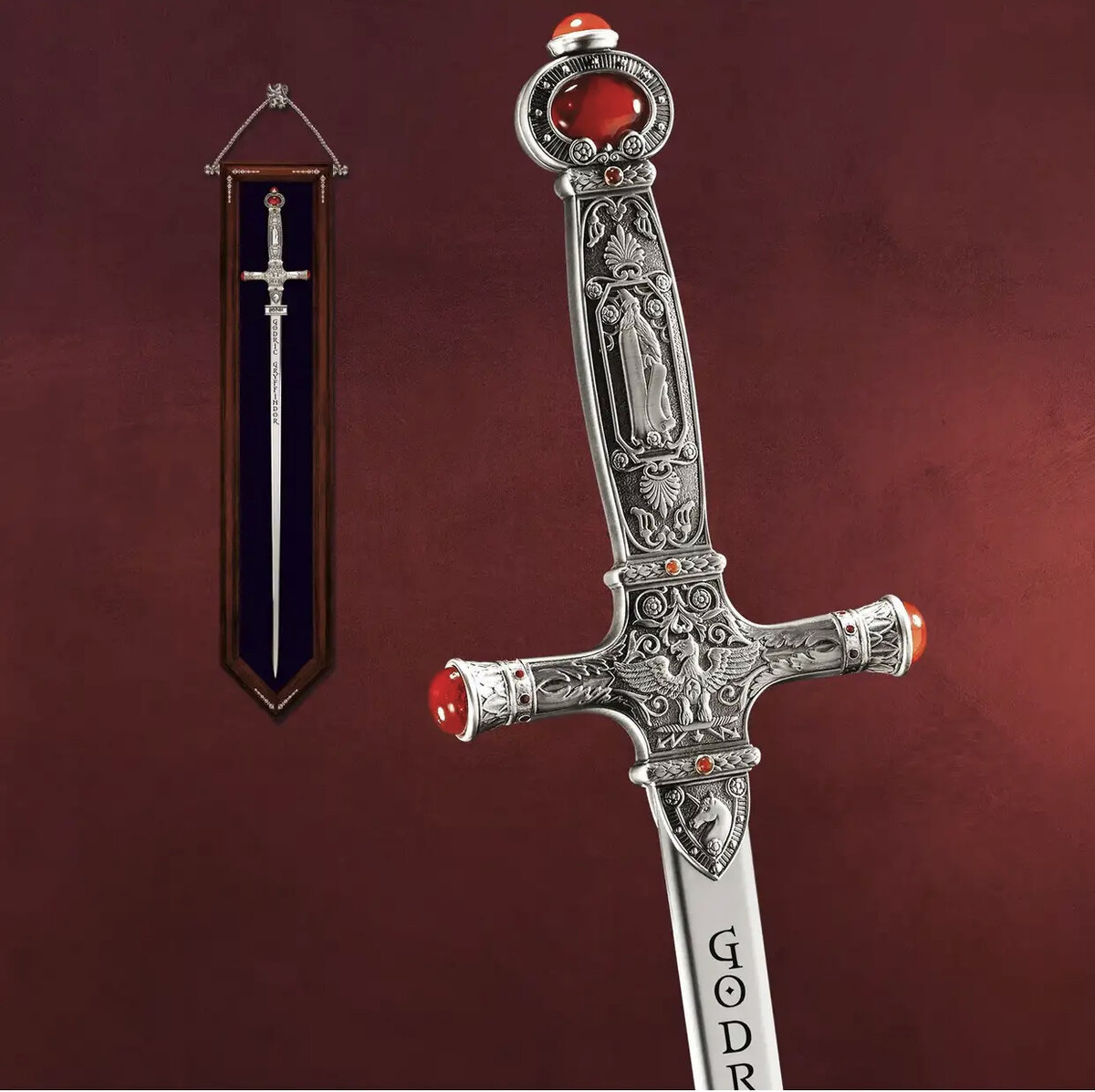 Меч Гриффиндора 