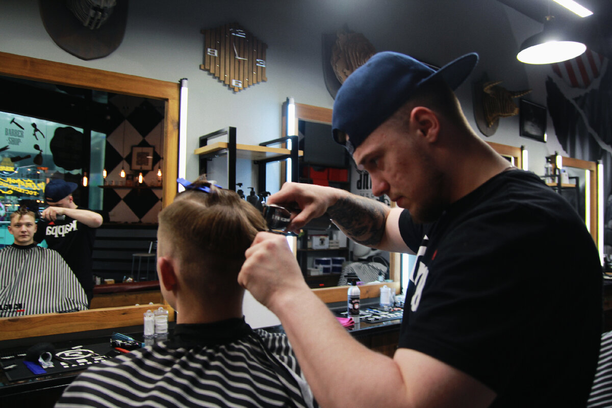 Барбершоп