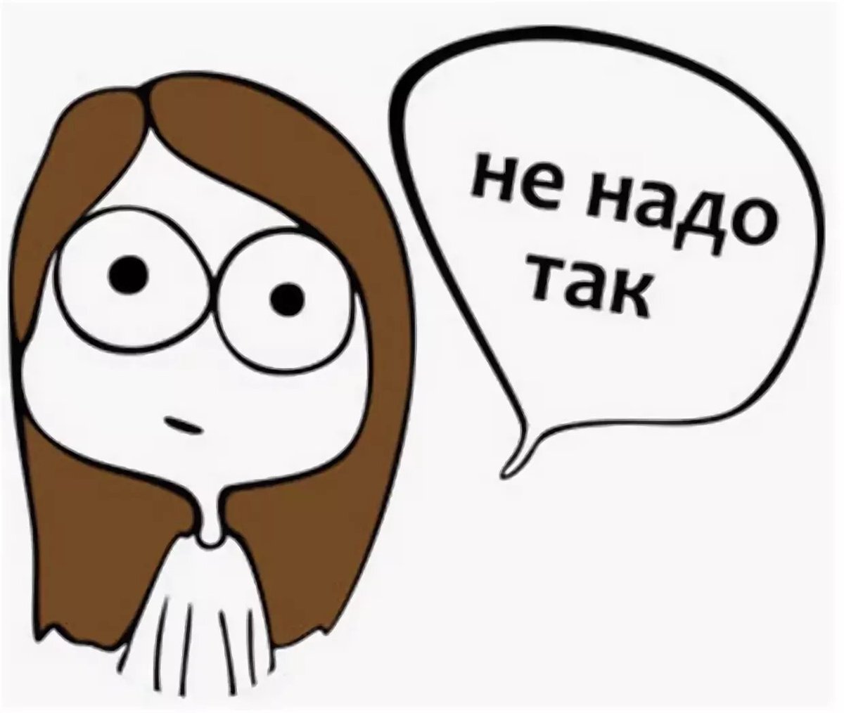 Каринка взята из открытх источников