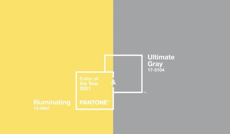 Цвета 2021 по версии Pantone