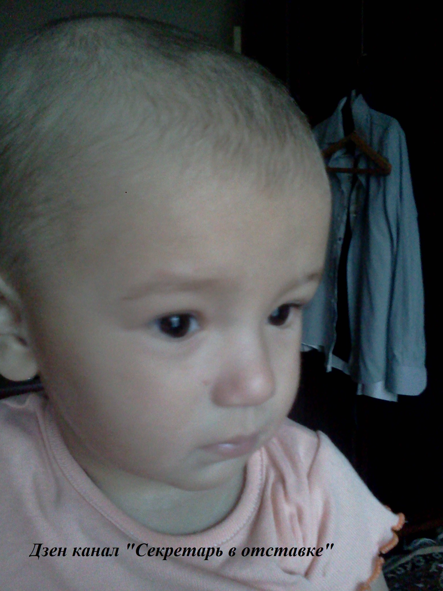 Оксане годик