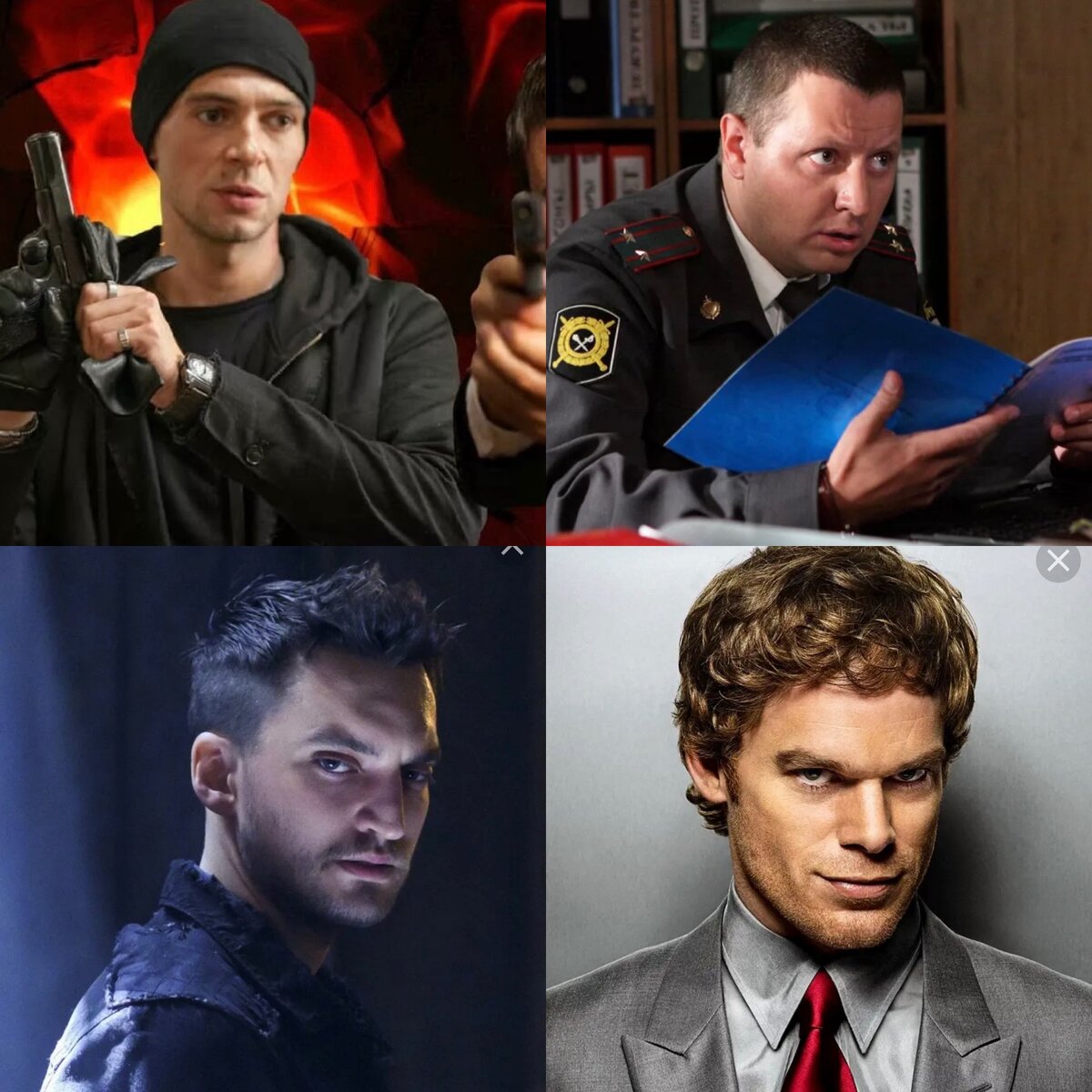 источник фото яндекс картинки