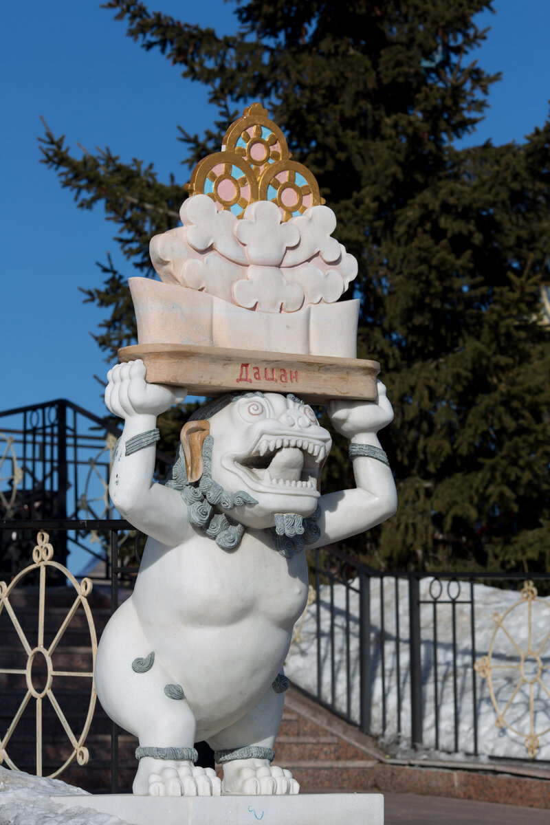 Дацан Ринпоче Багша