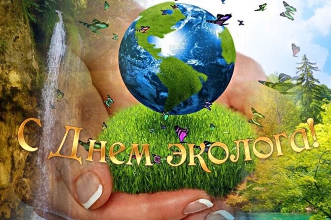 Восхитительные выражения, направленные на благотворительное действие