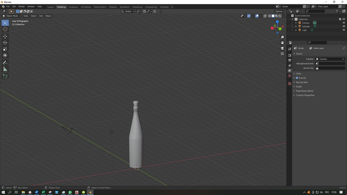 Моя собственная бутылочка