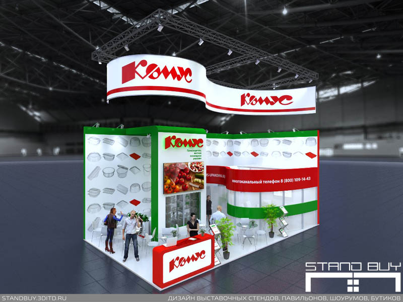 Проект выставочного стенда компании «Одинцовская фабрика «КОМУС-упаковка». Архитектор - Павел Сапов.