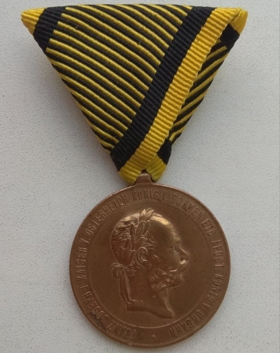 Награды европы. Медаль 1873 Австро-Венгрия. Военная медаль. Kriegsmedaille. Австро-Венгрия. 1873. Военная медаль Франца Иосифа. Лента на медаль военный.