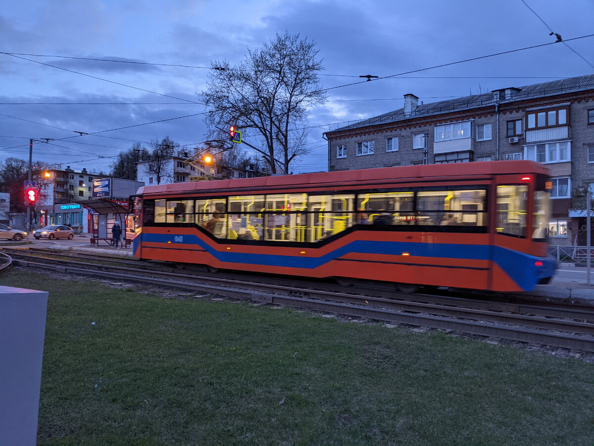 В Подмосковье пока есть только один город, где существует и надеюсь развивается трамвай. Это город Коломна.