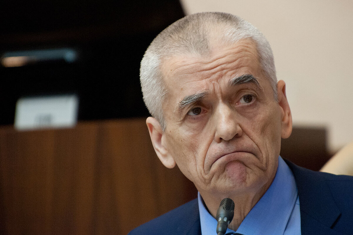 Геннадий Онищенко. Фото с просторов интеренета