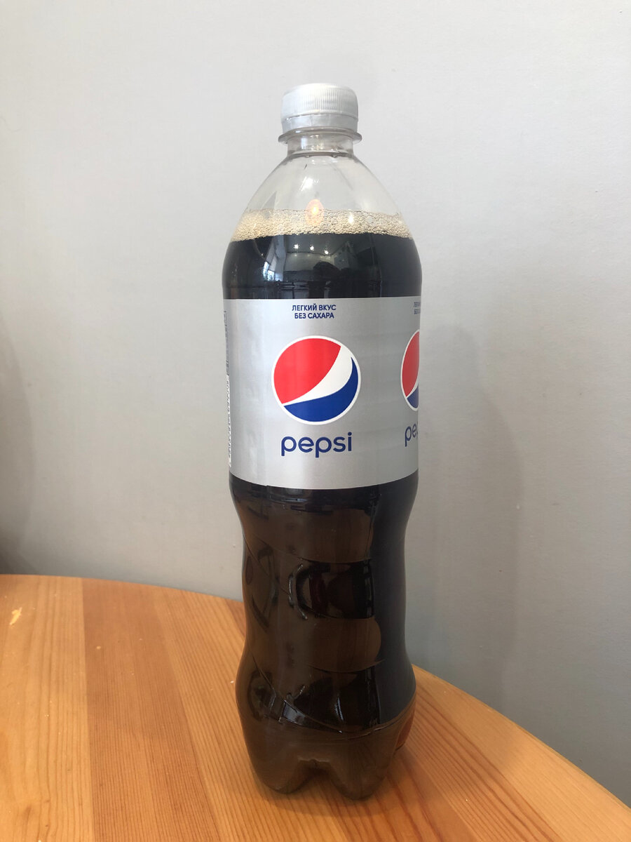 Пепси без сахара. Pepsi сахар. Арабская пепси кола. Шатер пепси кола.