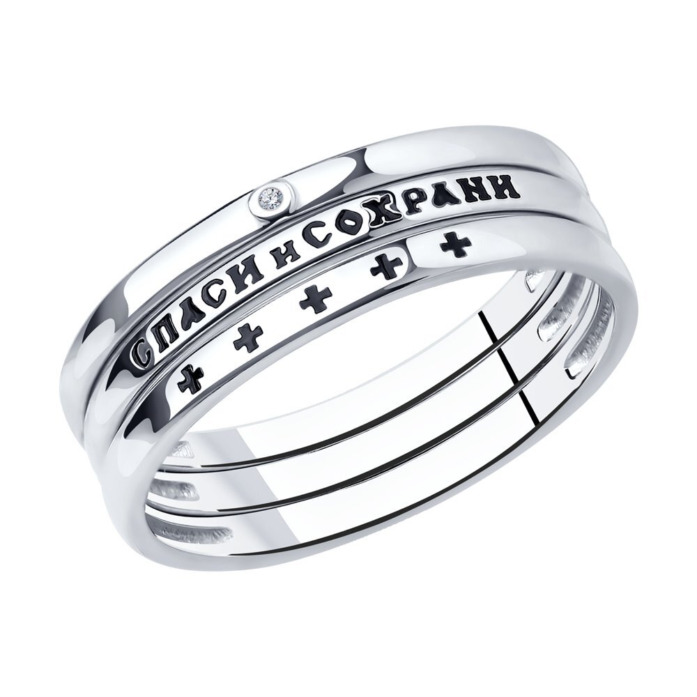 Как носить кольцо «Спаси и Сохрани» правильно