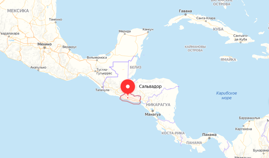 Вот где расположен Сальвадор