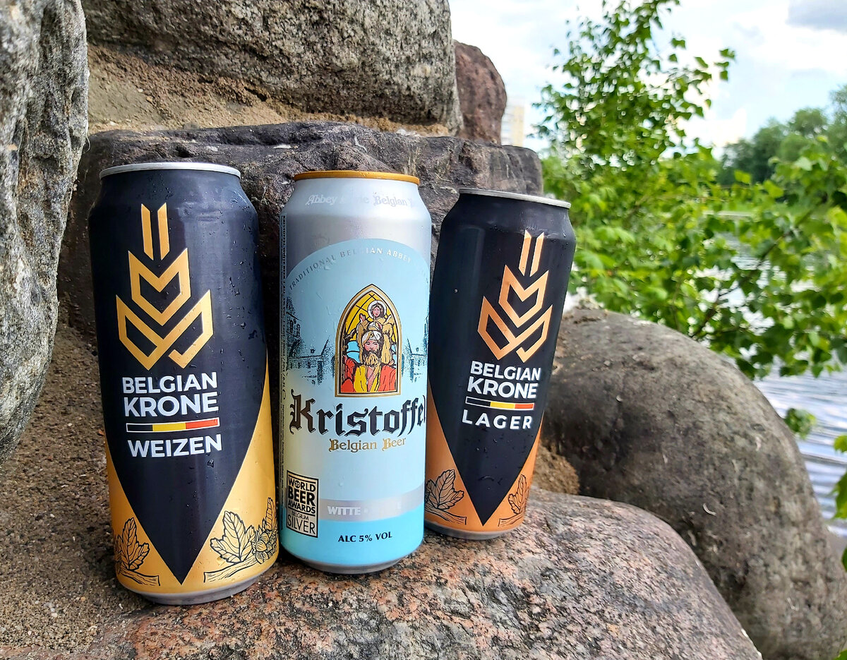 В "Красное и Белое" завезли новое бельгийское пиво Belgian Krone и ...
