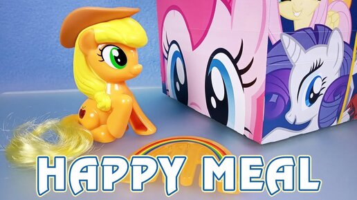 Happy meal my hot sale little pony 2019