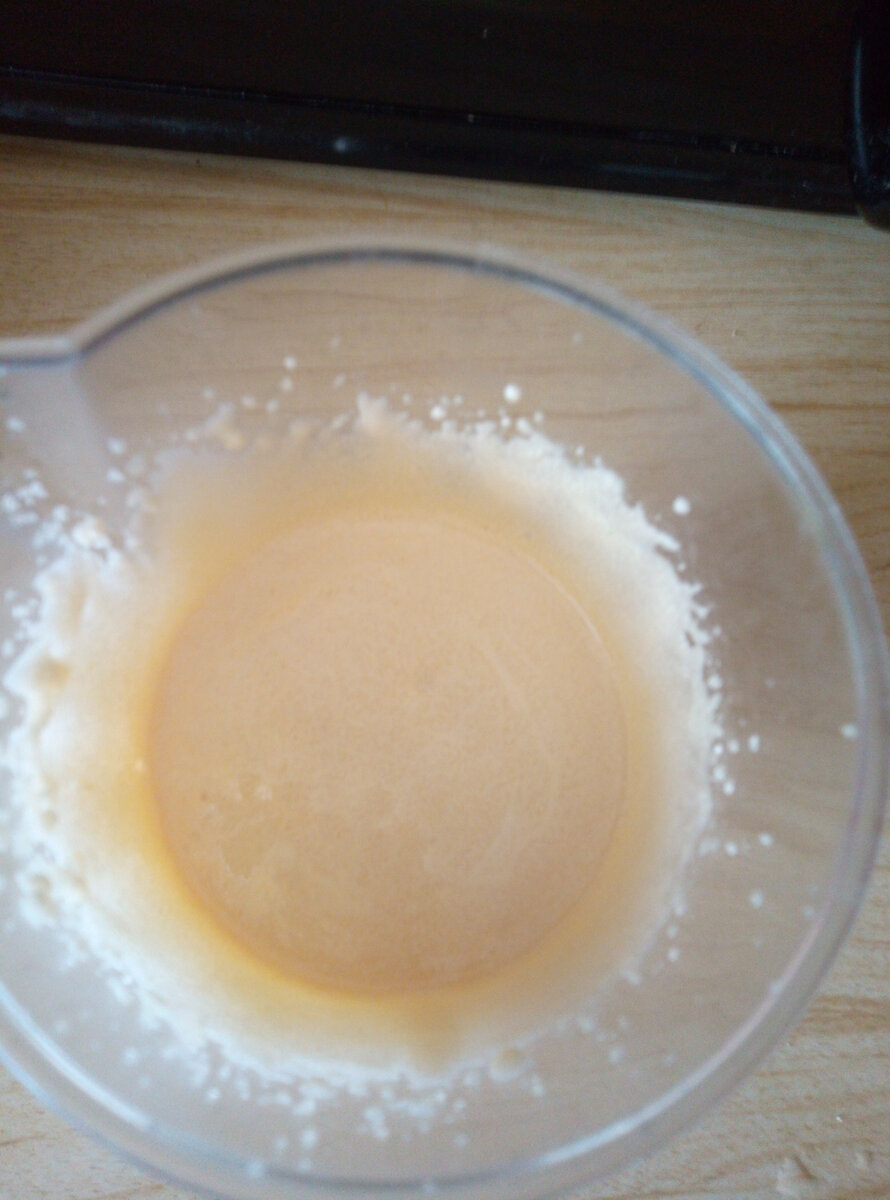 Взбила миксером