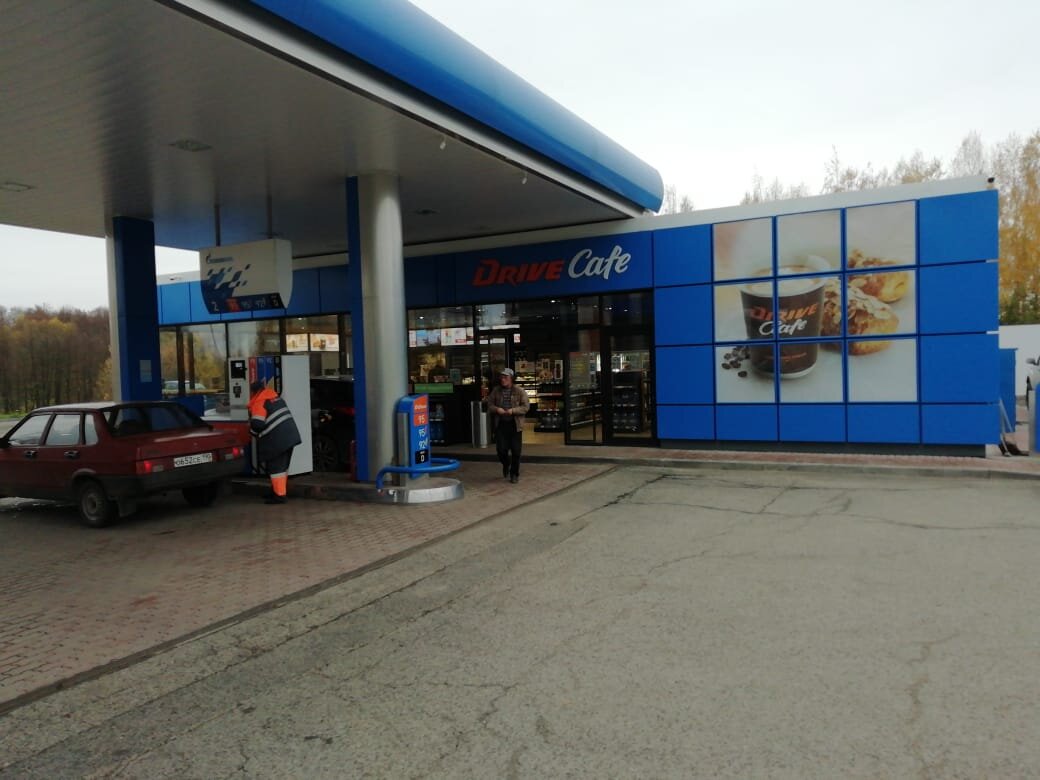 Россия. Город Бронницы. Автозаправка.