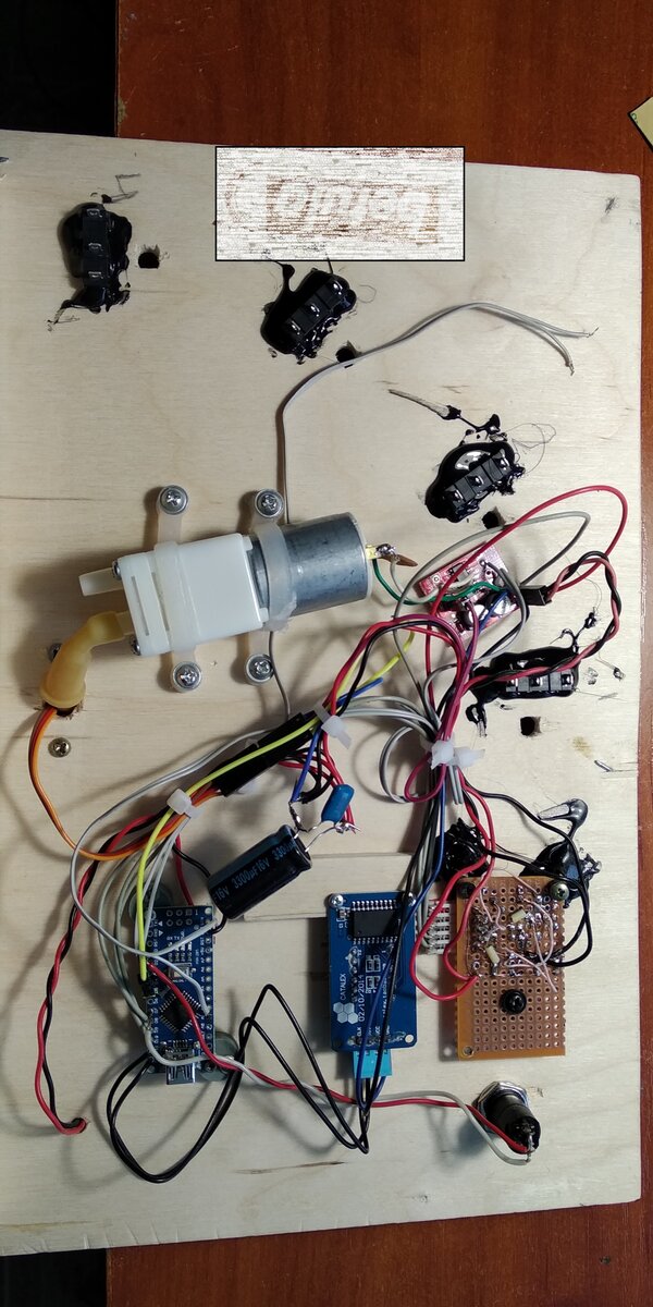 Наливатор на ардуино | Будни (радио)инженера | Дзен