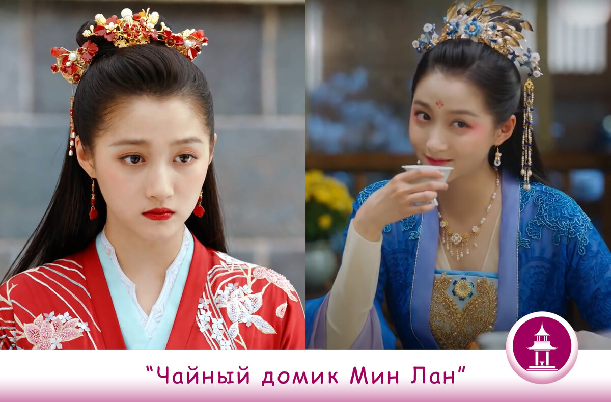 Кадры из дорамы "Такая девушка, как я".