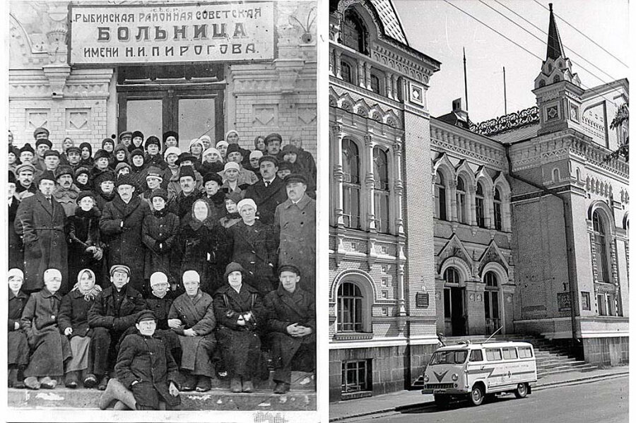 Медперсонал больницы им. Пирогова, 1921 г.