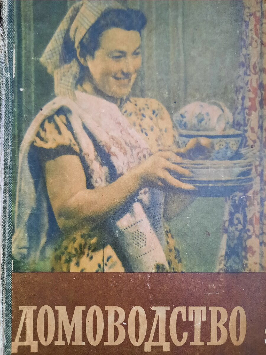 И ещё несколько книг, найденных мной на книжных развалах, полученных в дар и просто выпрошенных (и чуть не выброшенных прежними хозяевами)