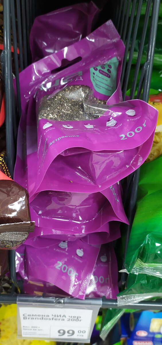 фото автора канала Топай и лопай